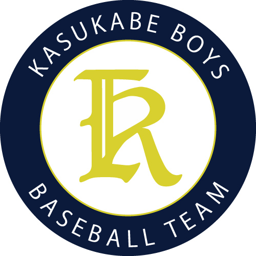 春日部ボーイズ